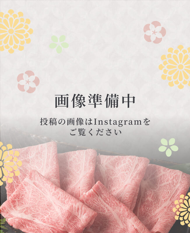 12月の日替わりメニュー