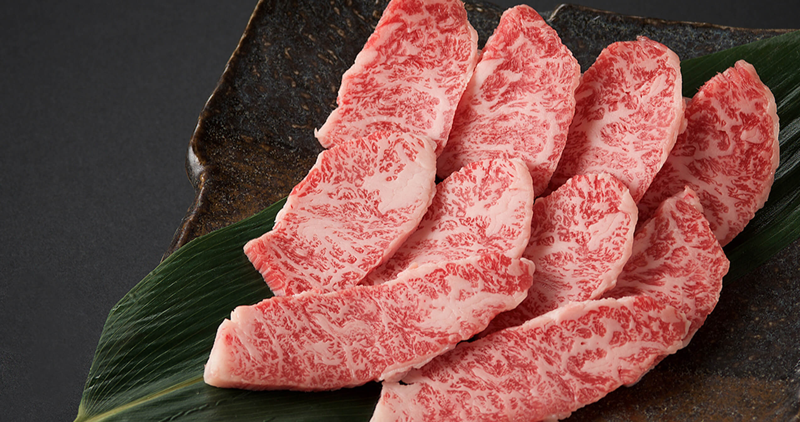 九州産黒毛和牛・高級和牛 株式会社 中津留 - お惣菜専門の店頭販売・レストラン・通販 -