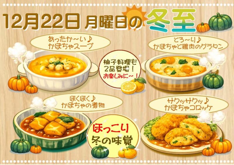 Instagramからのお知らせ