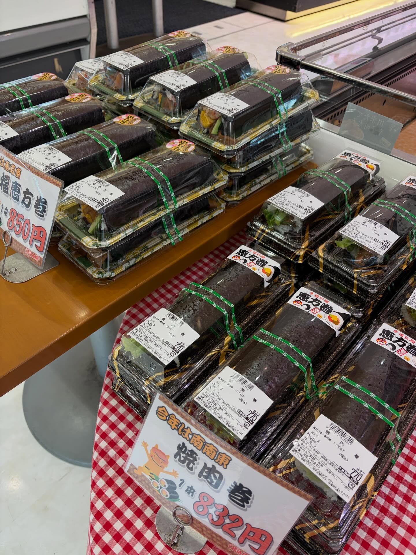 Instagramからのお知らせ